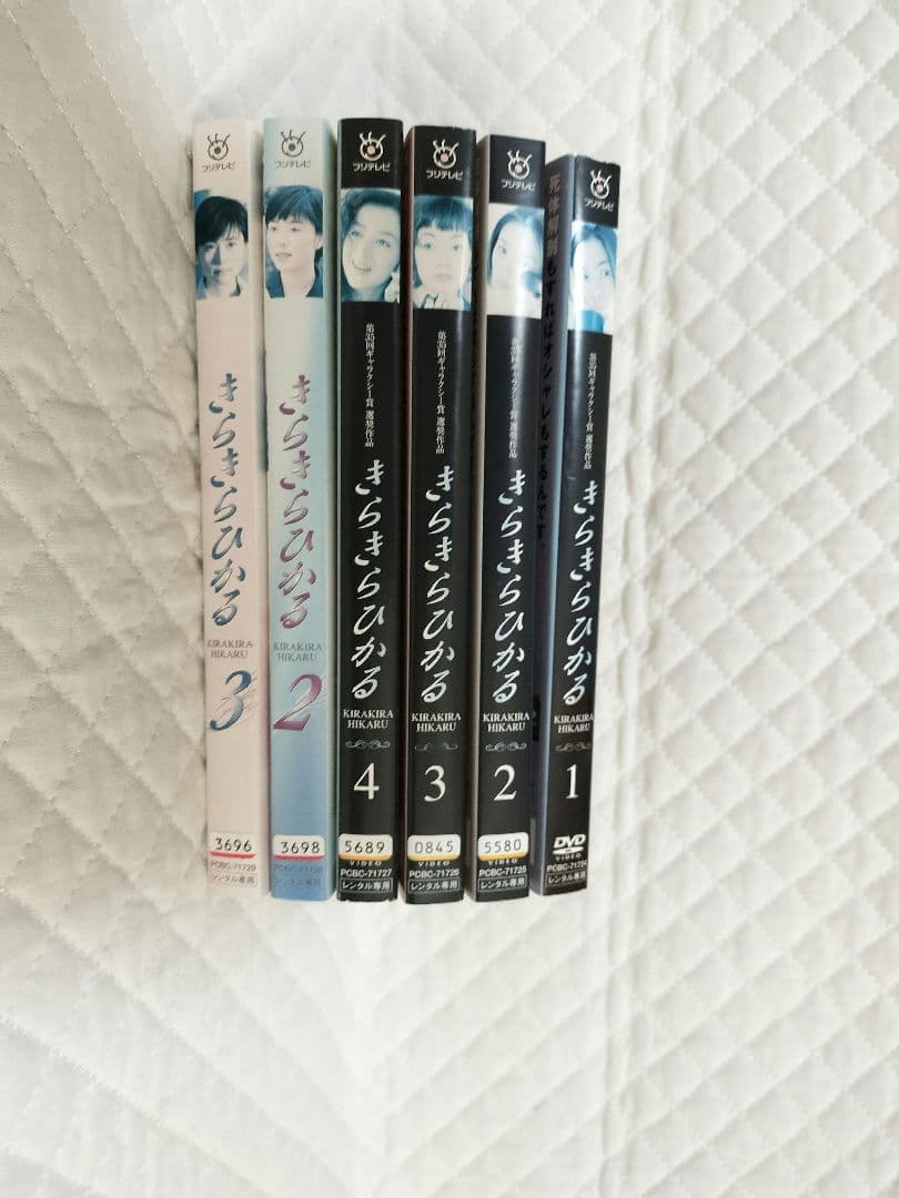 レンタルDVD　きらきらひかる 全4巻＋スペシャル全2巻　 計6枚セット（13）