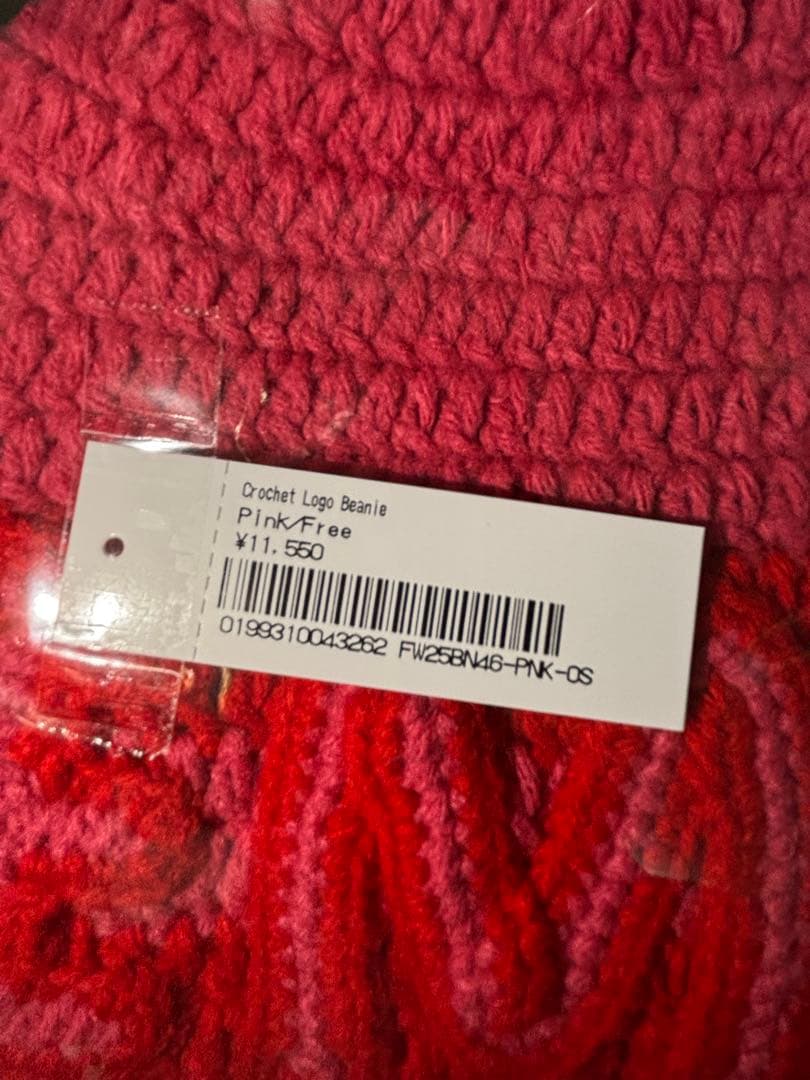 0*7様 SUPREME Logo Beanie