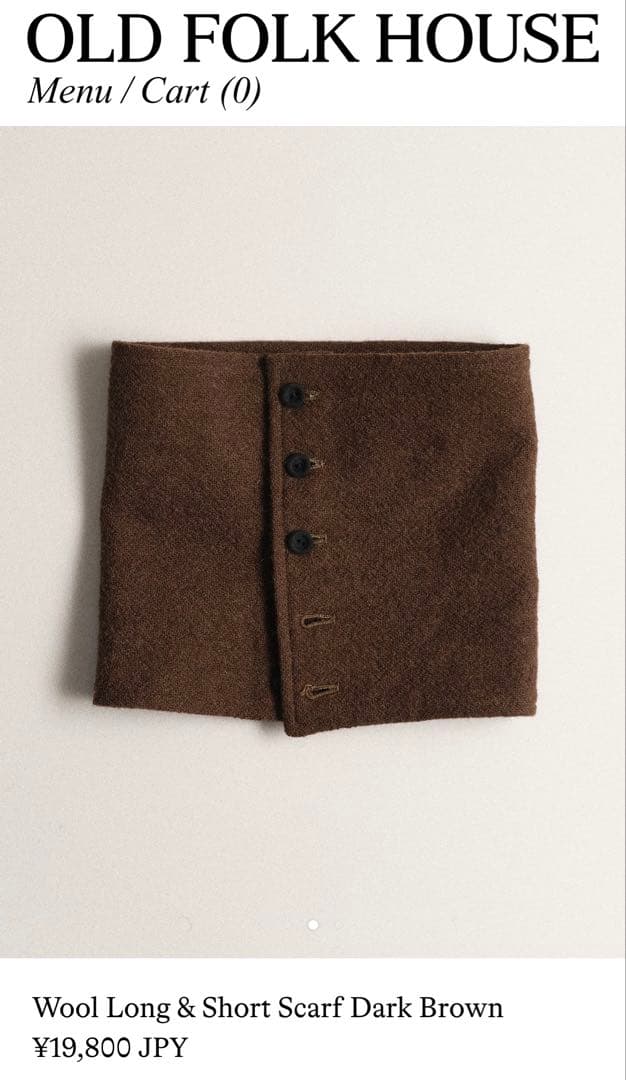 新品未使用old folk house 2wayウールストール茶
