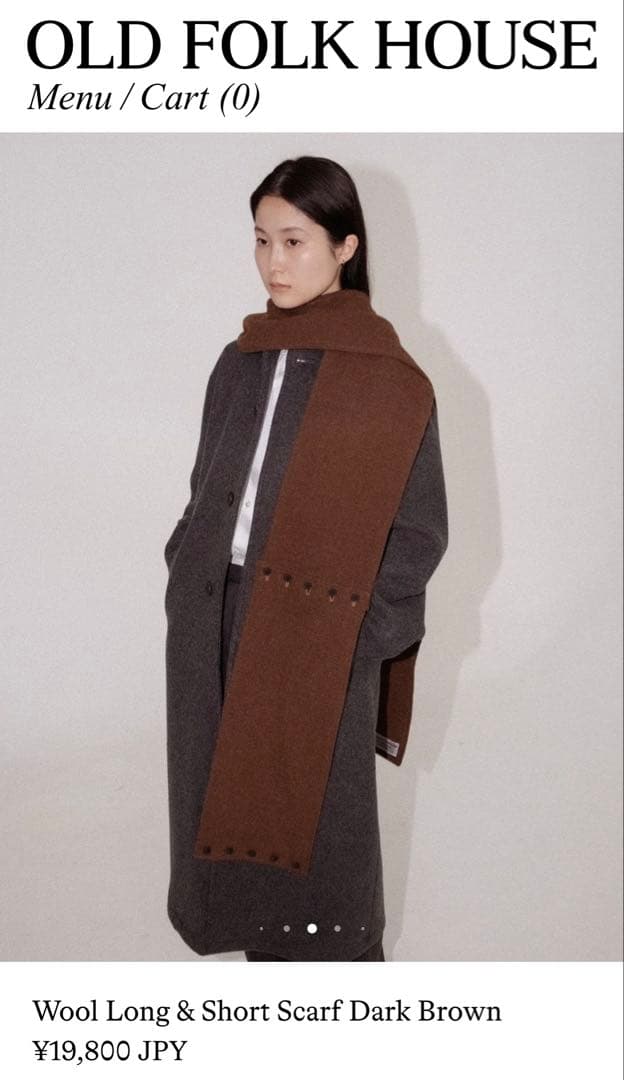 新品未使用old folk house 2wayウールストール茶