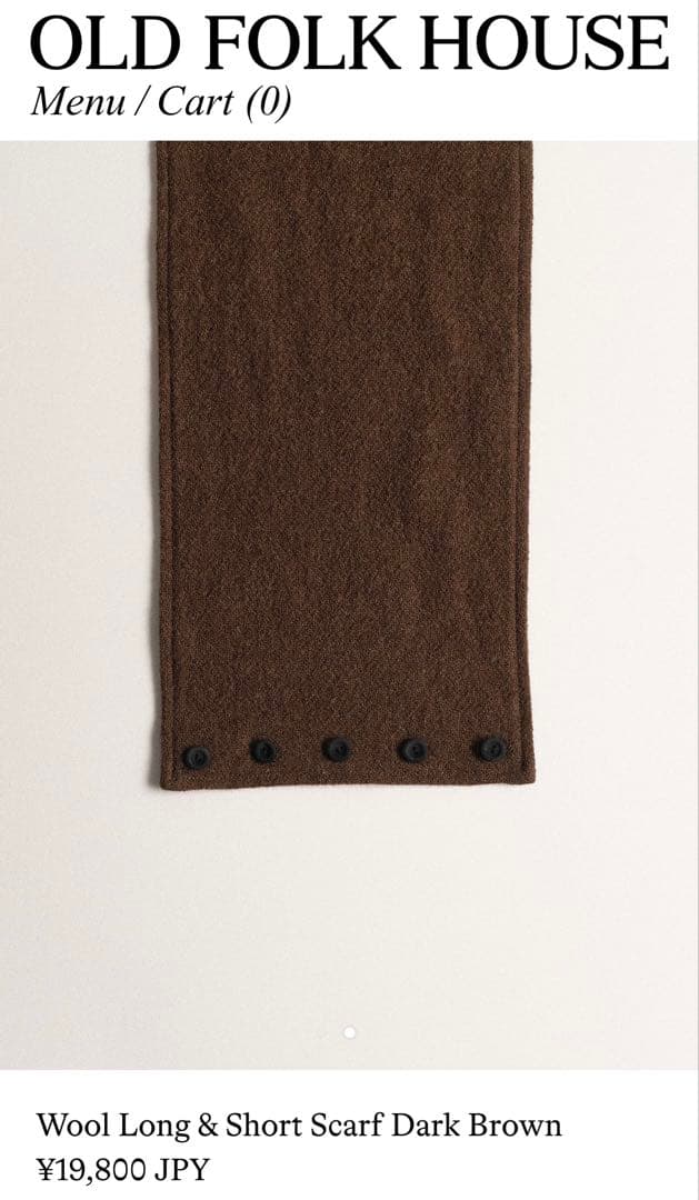 新品未使用old folk house 2wayウールストール茶