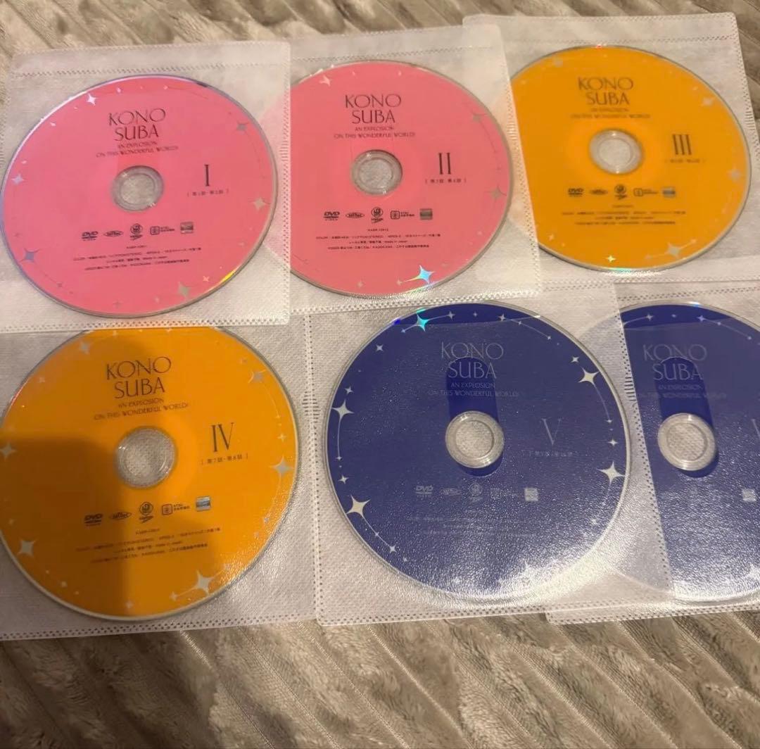この素晴らしい世界に爆焔を! DVD 全6巻