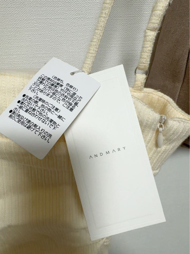 トップス andmary Heidi belt pleats set up ivory