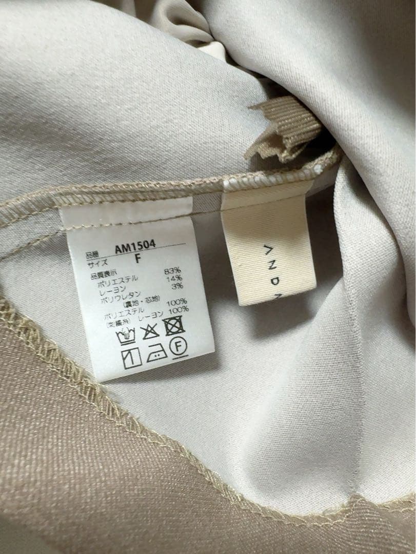 トップス andmary Heidi belt pleats set up ivory