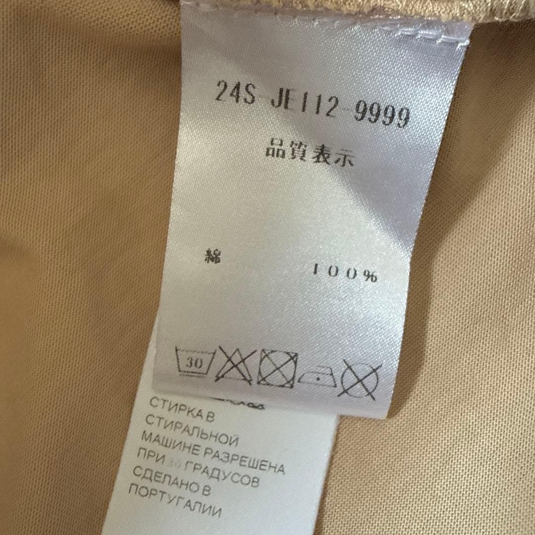 PATOU ロゴTシャツ