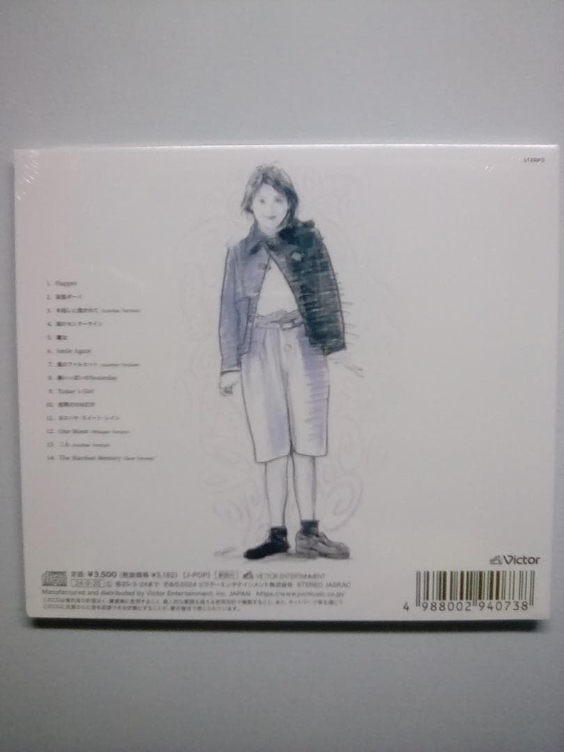 CD 小泉今日子/Ballad Classics Ⅰ～Ⅲ【新品/３枚セット】