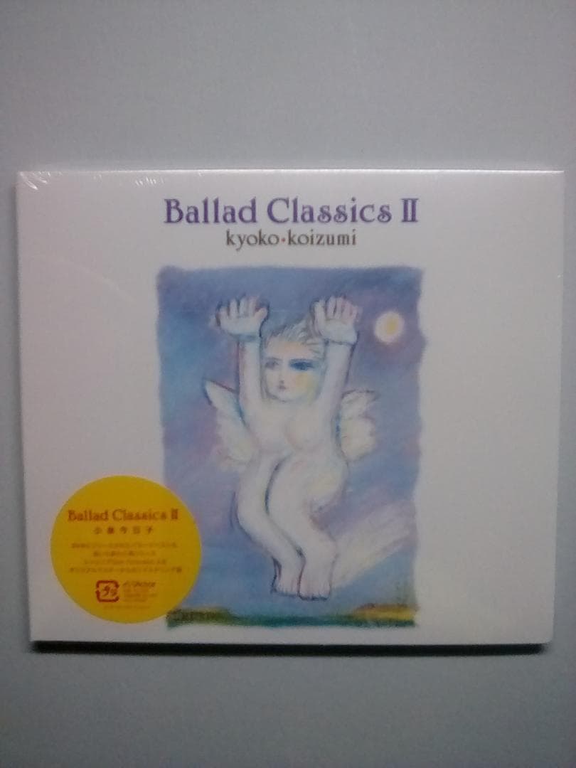 CD 小泉今日子/Ballad Classics Ⅰ～Ⅲ【新品/３枚セット】