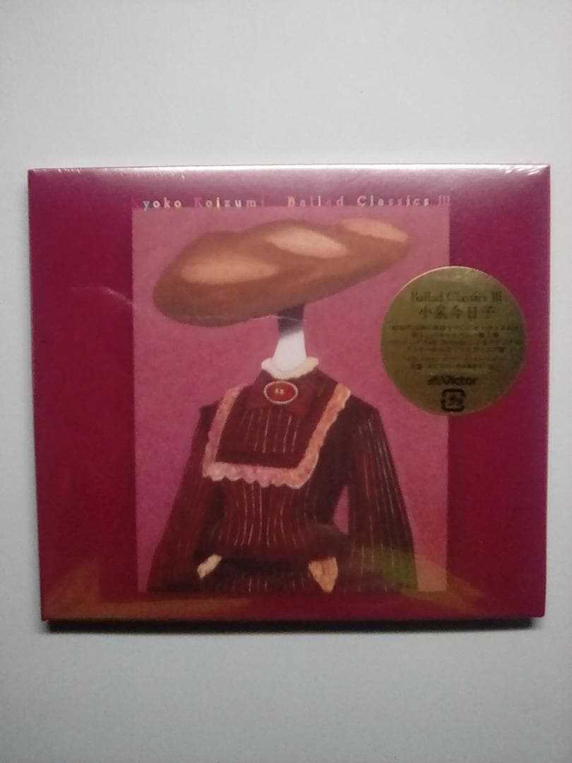 CD 小泉今日子/Ballad Classics Ⅰ～Ⅲ【新品/３枚セット】