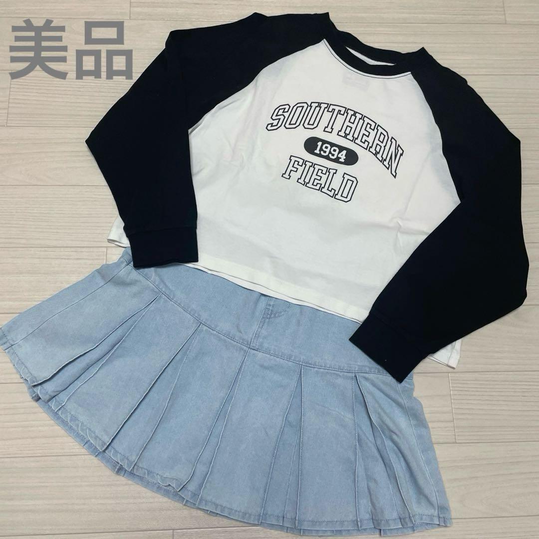 ✨美品多数✨春秋冬物 女の子まとめ売り 9点 グローバルワークGU等 150