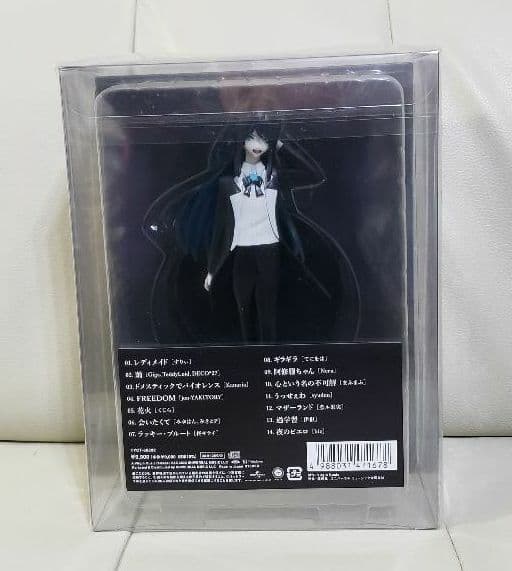 《新品・未開封》 Ado 「狂言」【完全数量限定】フィギュア&書籍盤です！