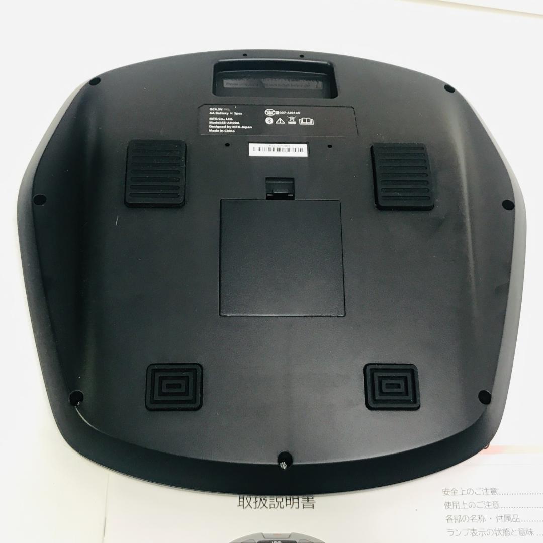 MTG SIXPAD シックスパッド フットフィットライトFootFitLite