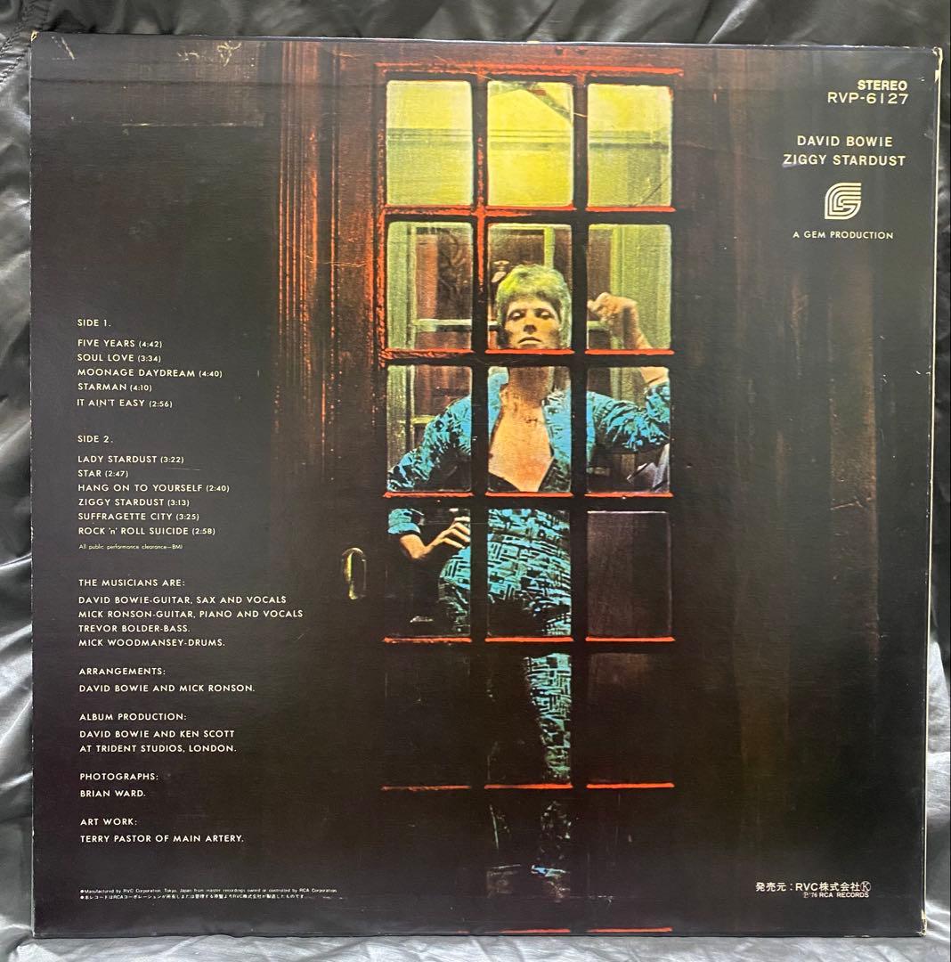 David Bowie Ziggy Stardust LP レコード
