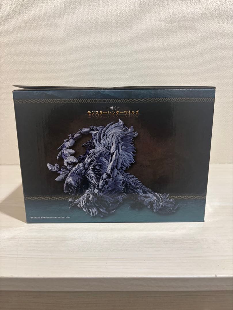一番くじ　モンスターハンターワイルズ　A賞　アルシュベルドフィギュア