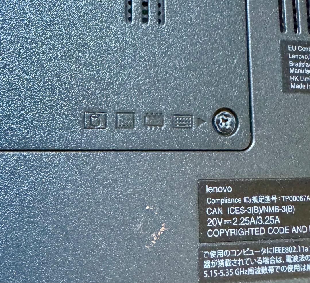 Lenovo レノボ ThinkPad E450