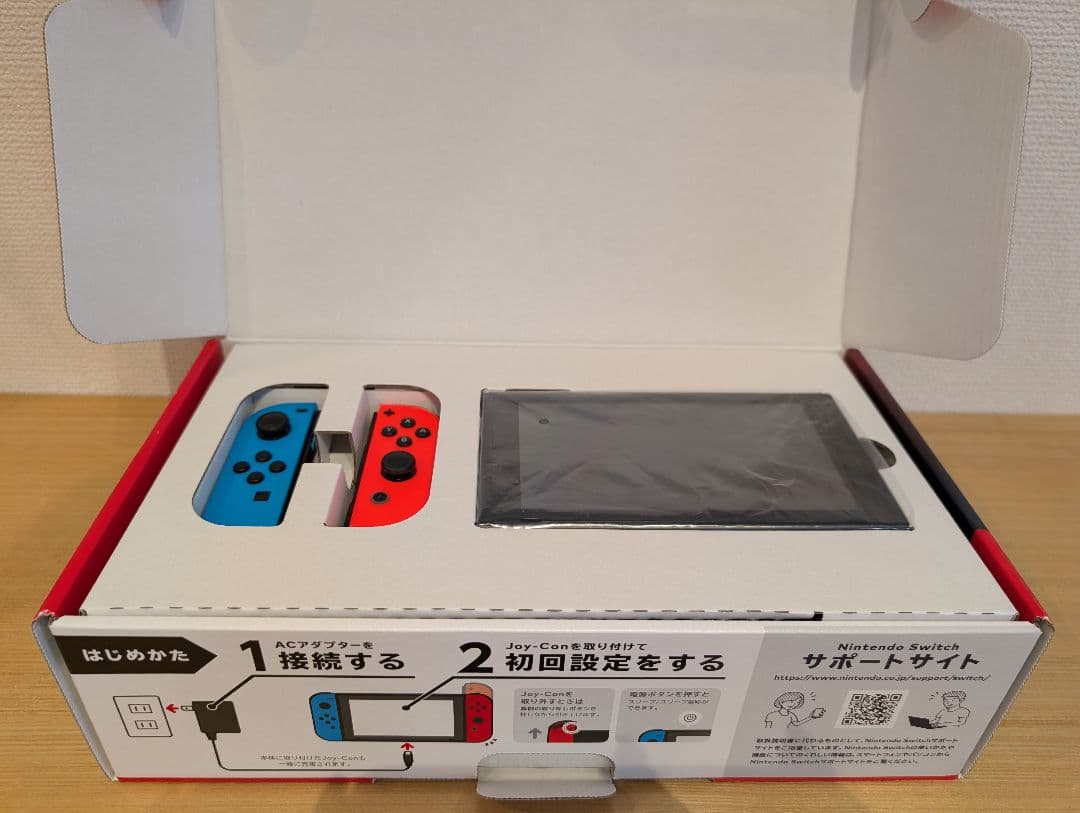 【付属品完備】Nintendo Switch 本体（バッテリー強化版）