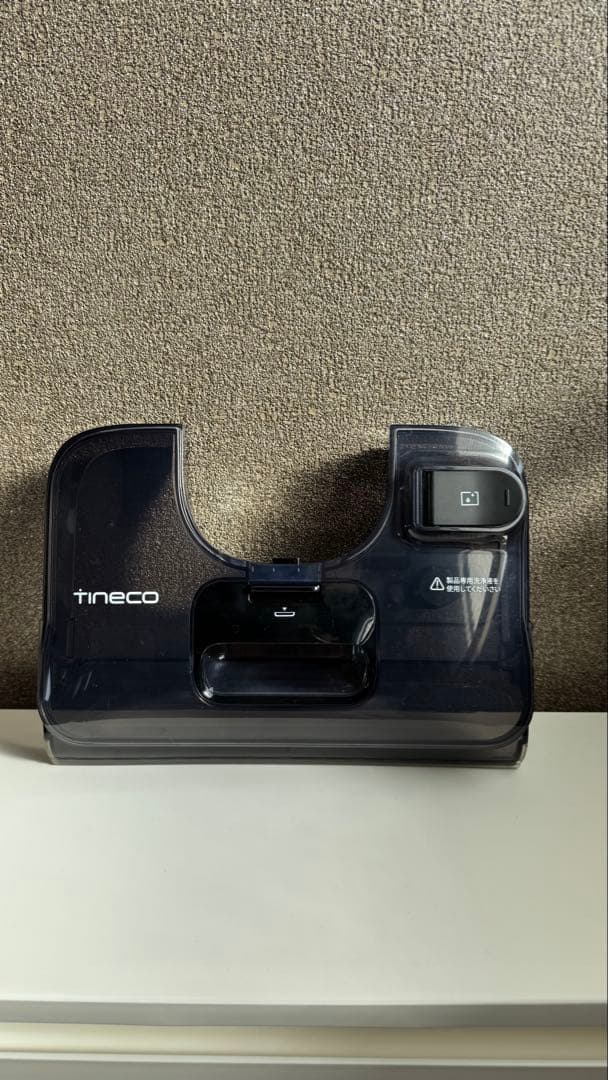 Tineco (ティネコ) Floor One S6 水拭き掃除機
