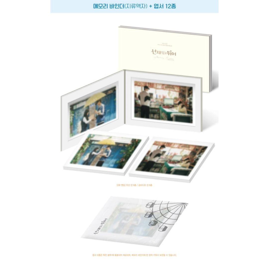 ⚠グッズのみ⚠ソンジェ背負って走れ　拡張版Blu-ray