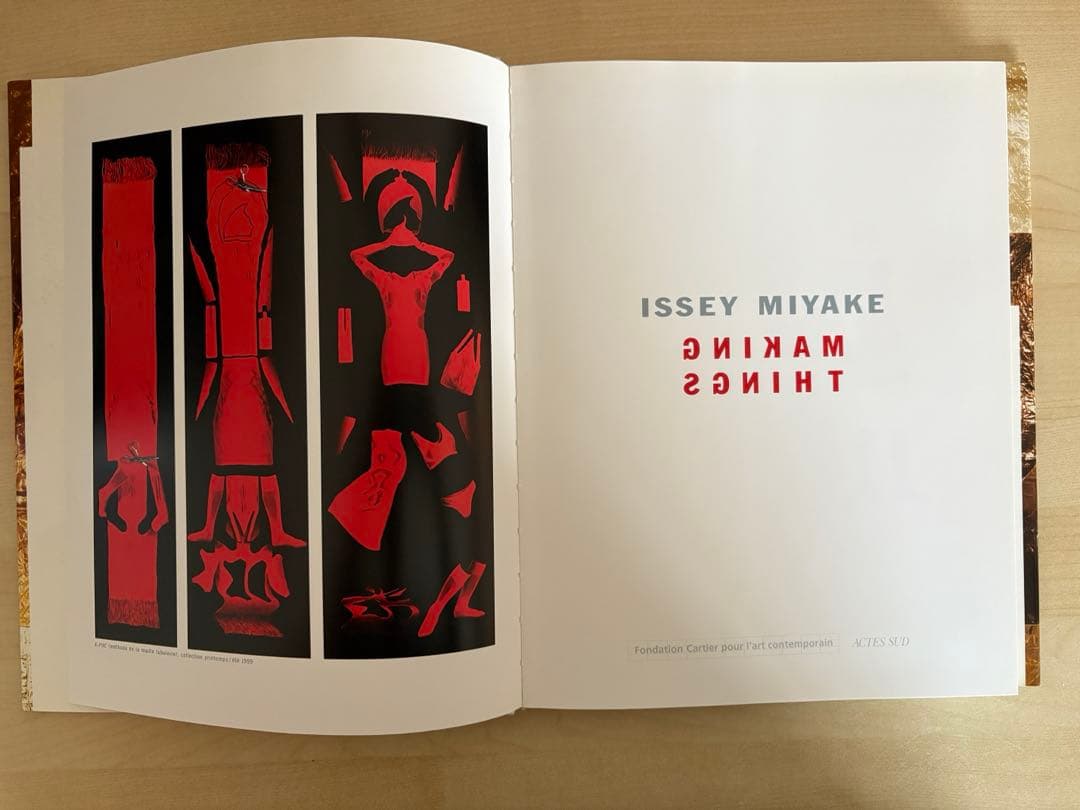 ISSEY MIYAKE MAKING THINGS 仏語