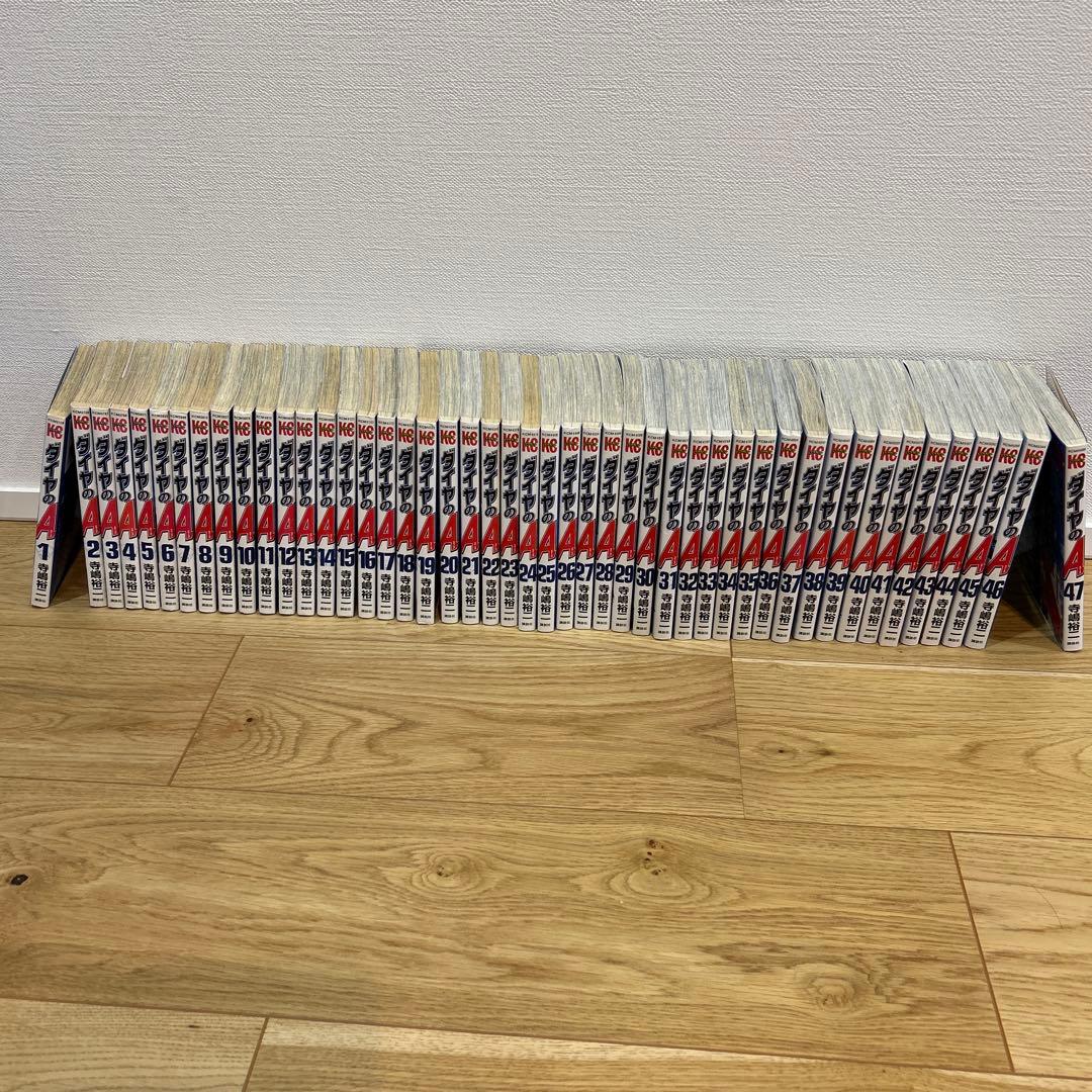 ダイヤのA全巻セット、ダイヤのA actⅡ 32巻セット　79冊
