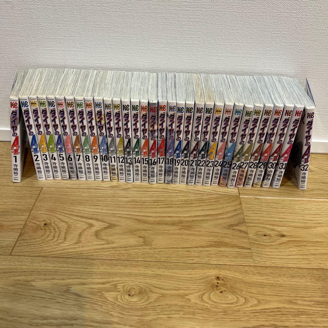 ダイヤのA全巻セット、ダイヤのA actⅡ 32巻セット　79冊