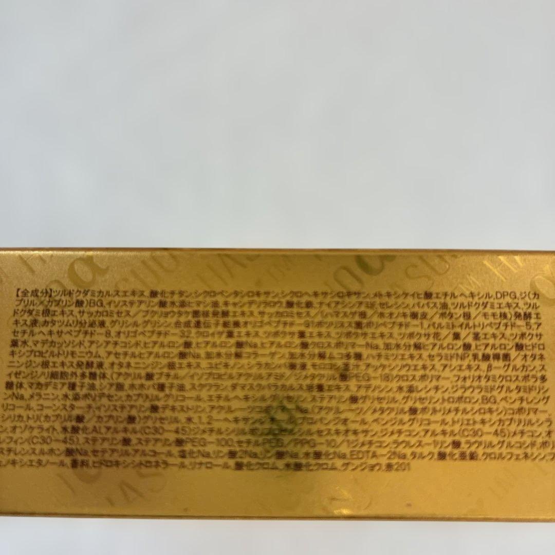 SAIMDANG premiumHASUOα™ ファンデーション＋ブラシセット