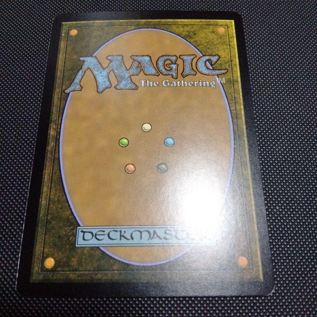 魔力の櫃　日本語　foil　2X2　ダブルマスターズ