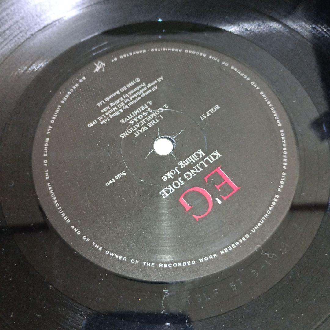 LP　KILLING JOKEの２枚セット