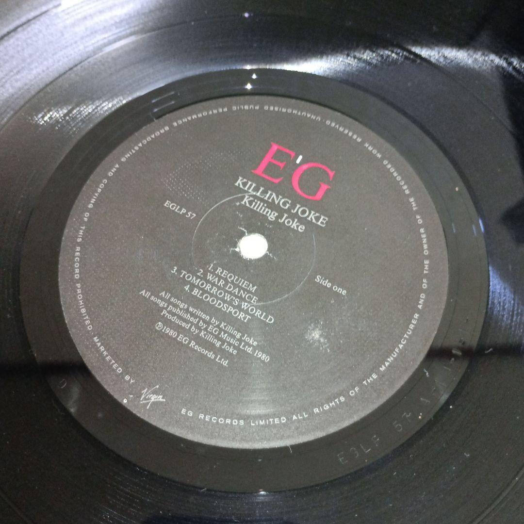 LP　KILLING JOKEの２枚セット