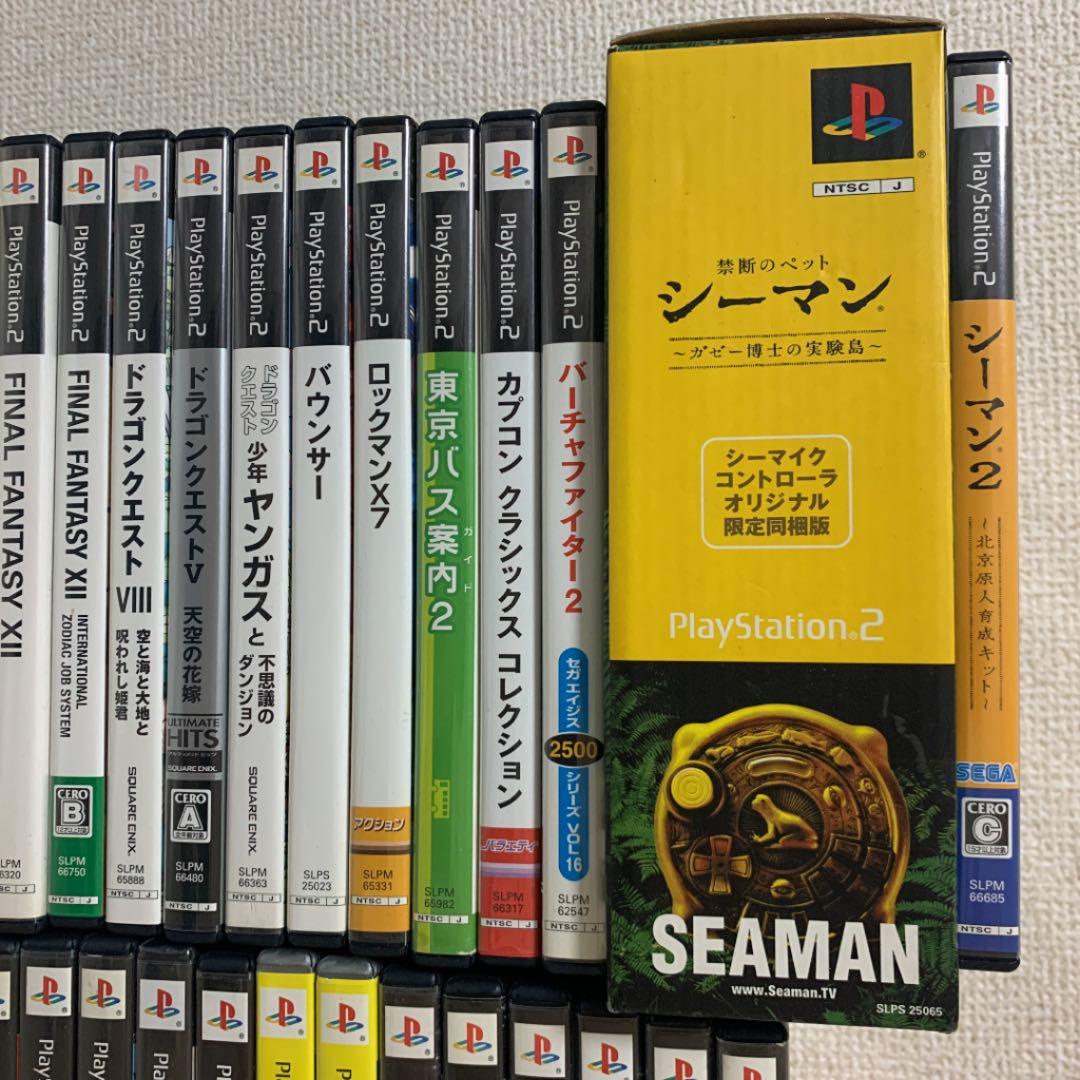 プレイステーション2ソフト【58本まとめ売り】