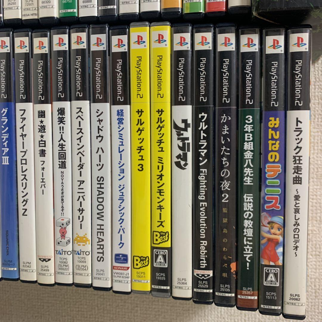 プレイステーション2ソフト【58本まとめ売り】