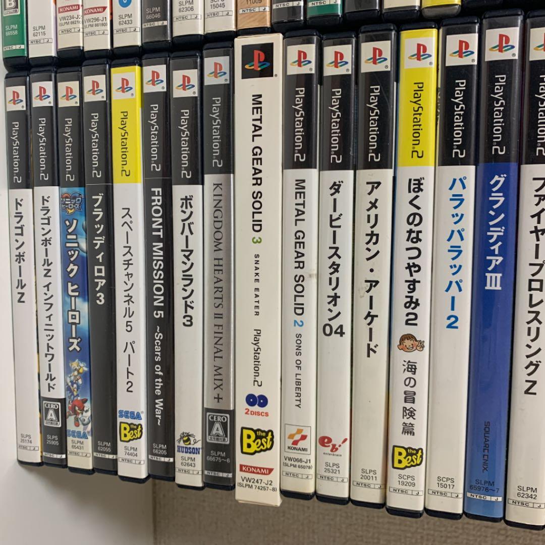 プレイステーション2ソフト【58本まとめ売り】