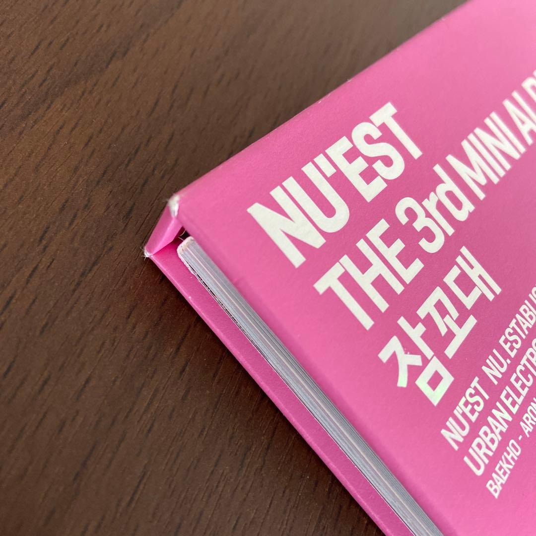 NU'EST THE 3rd MINI ALBUM 全員分　サイン入り