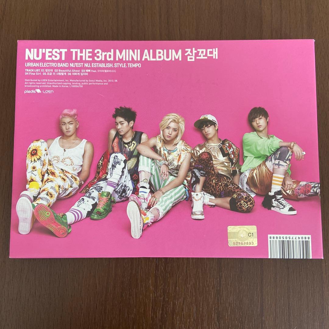 NU'EST THE 3rd MINI ALBUM 全員分　サイン入り
