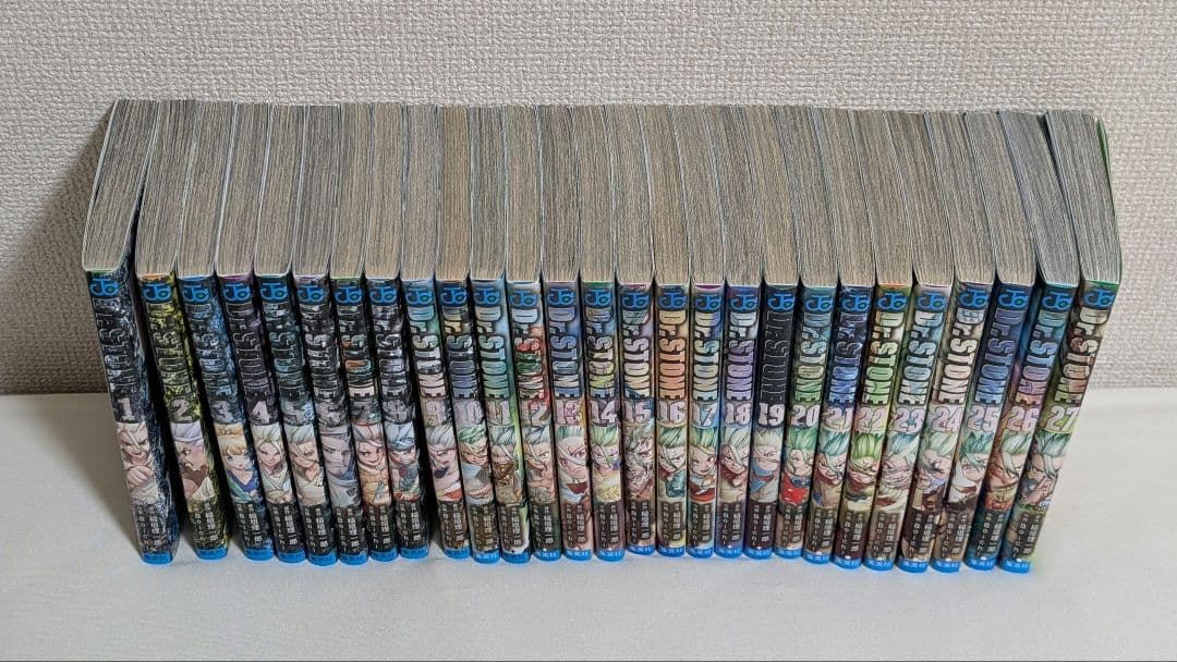 Dr. STONE 全巻セット 1-27巻