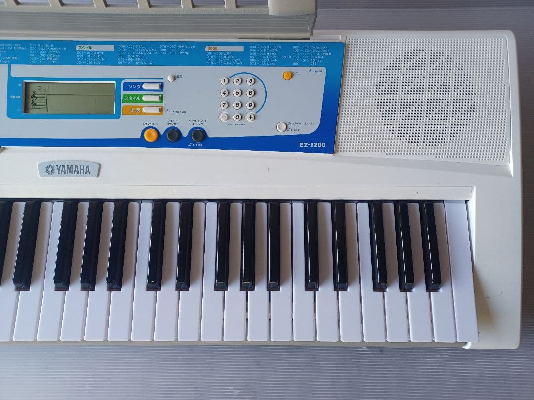 Yamaha EZ-J200 ホワイトキーボード