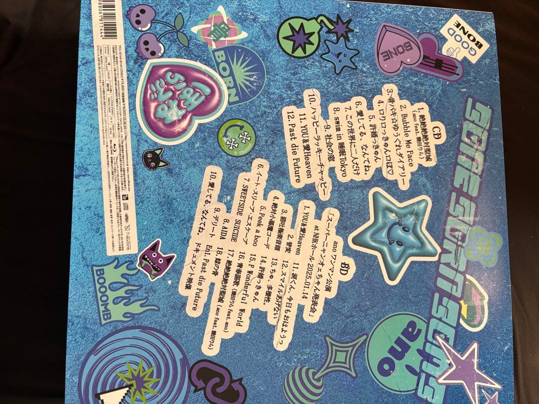 ano 2nd Album「BONE BORN BOMB」完全生産限定盤