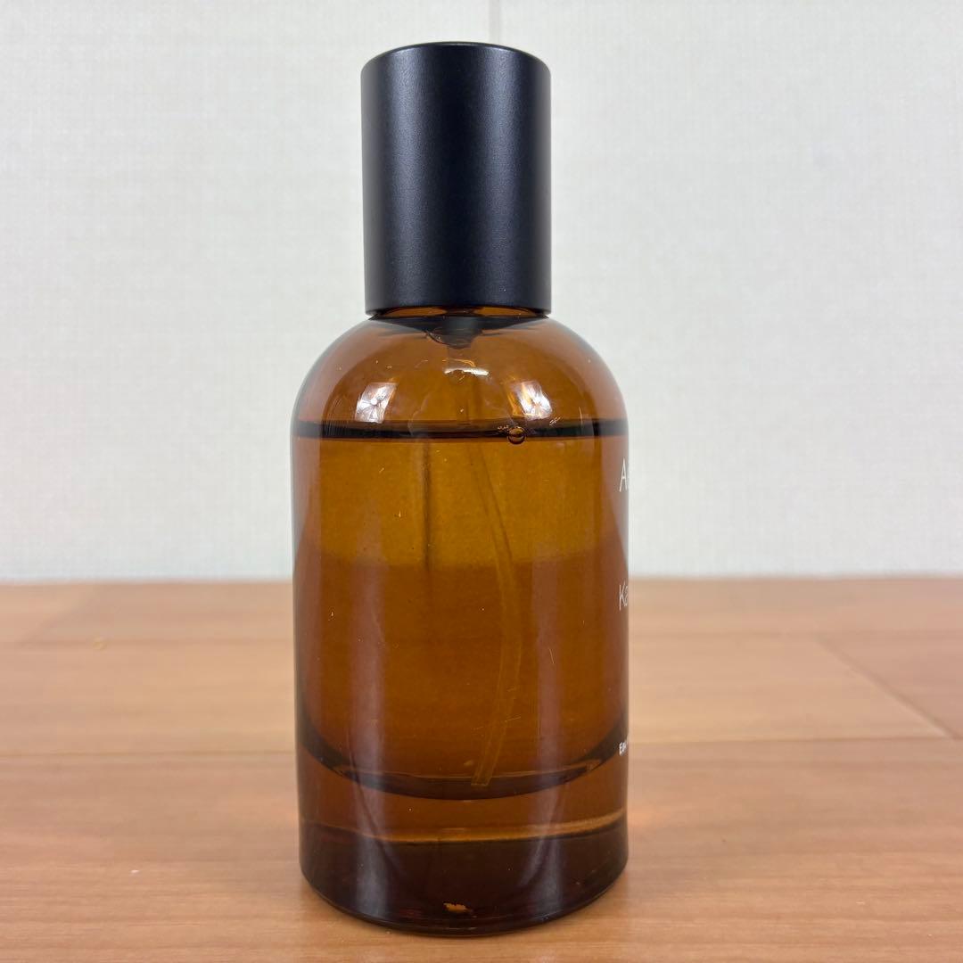 【ほぼ新品】Aesop Karst カースト オードパルファム 50ml 香水