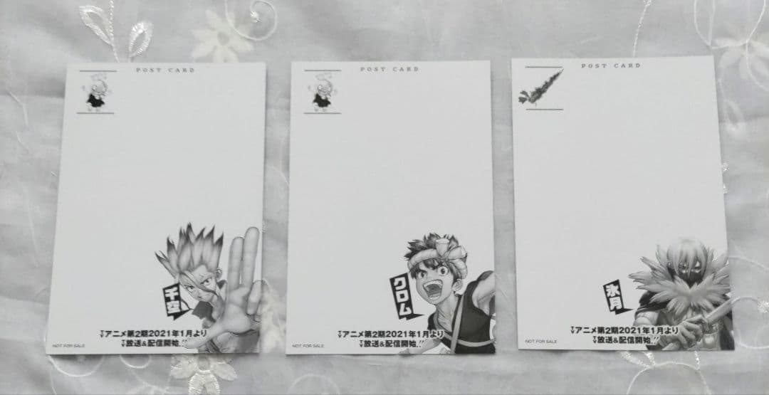 Dr.STONE 全27巻＋reboot＋公式ファンブック＋ポストカード3枚