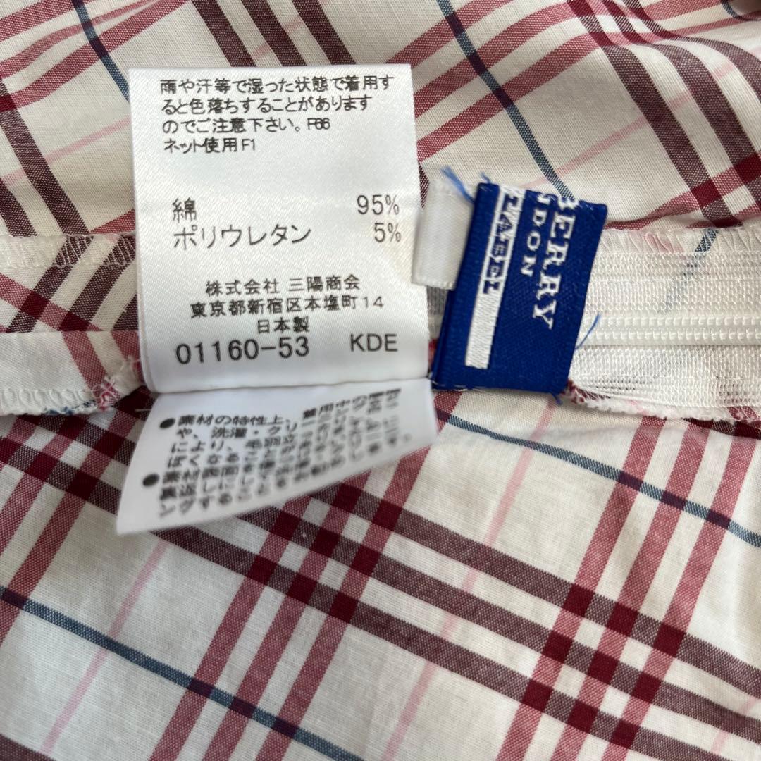 バーバリーブルーレーベル チェック柄 キャミソール 38 Burberry