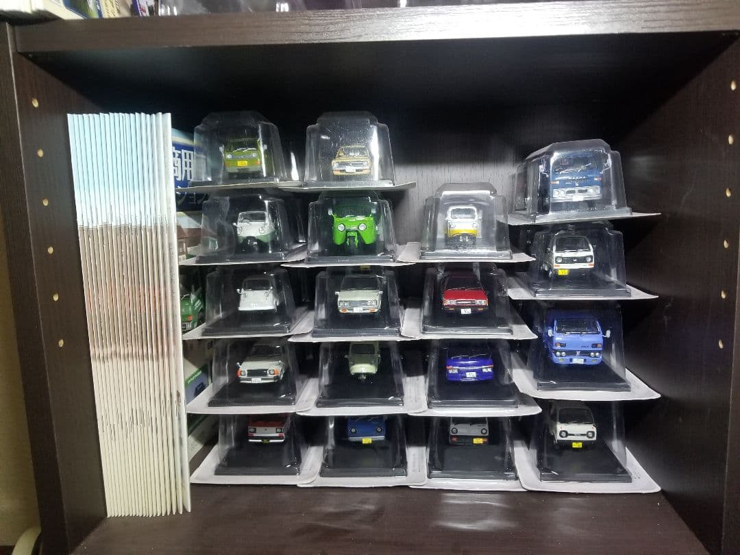 懐かしの商用車コレクション1~101