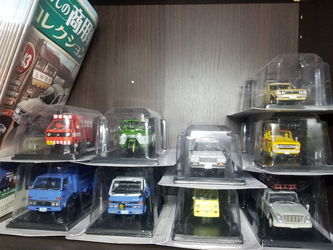 懐かしの商用車コレクション1~101