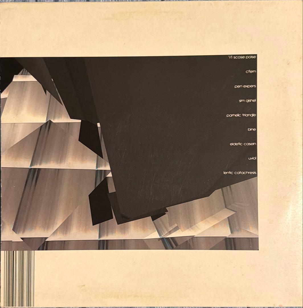 Autechre Confield 2xLP アルバム