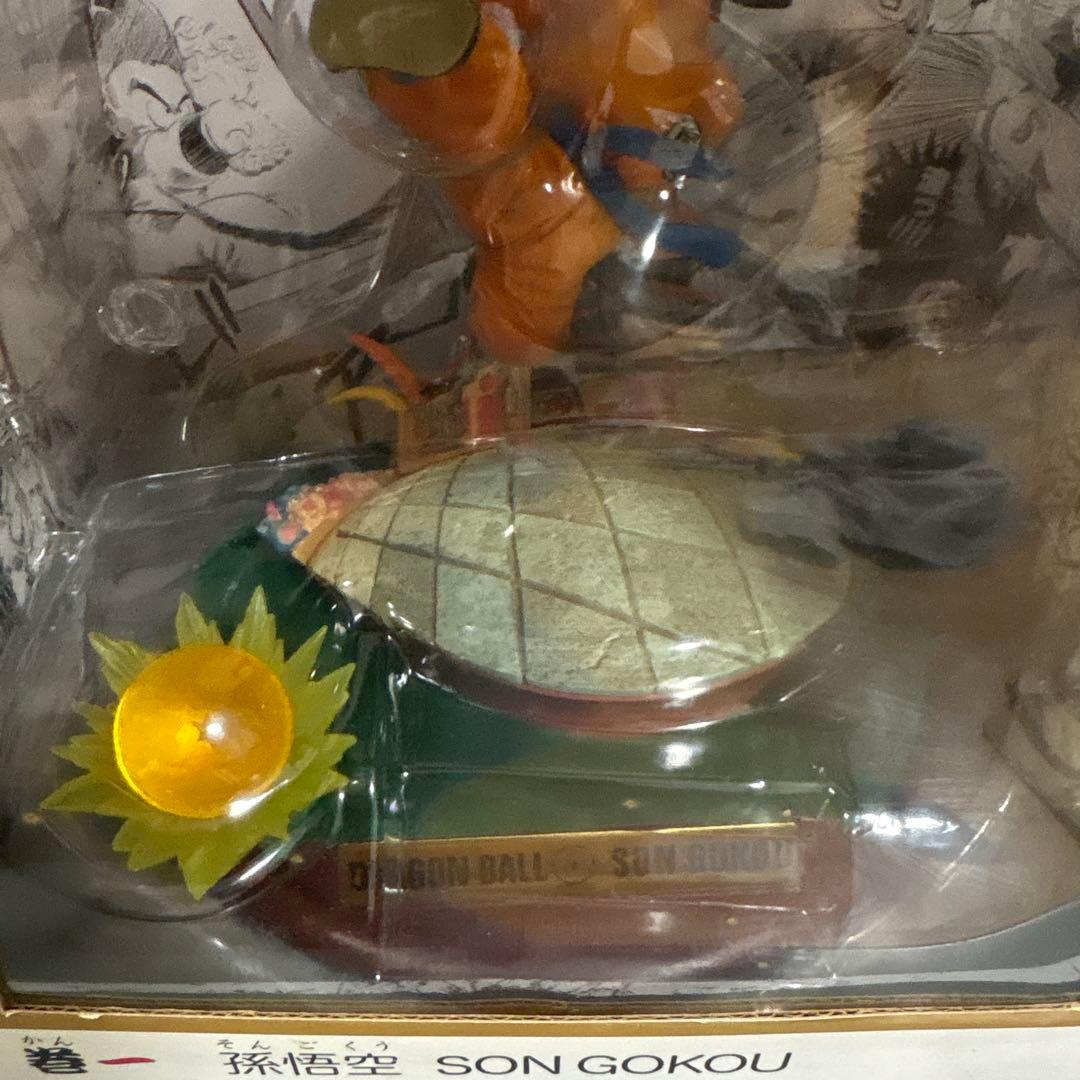 DRAGON BALL ドラゴンボールセレクション　巻一