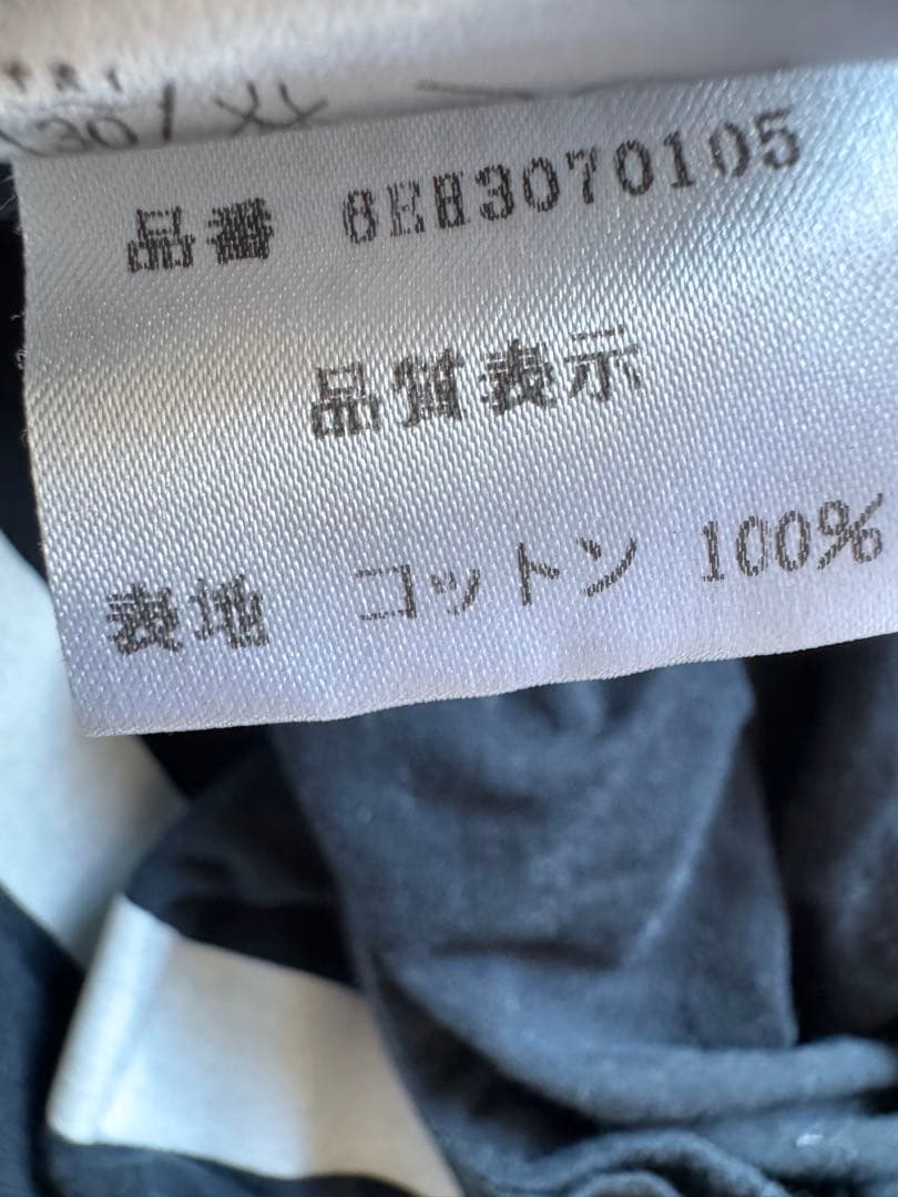 【ご予約済】Dior タンクトップ