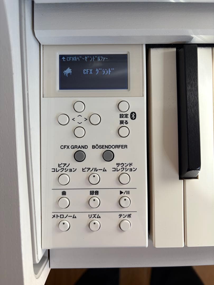 【送料込2019年製】YAMAHA 電子ピアノ SCLP-6450WH 木製鍵盤