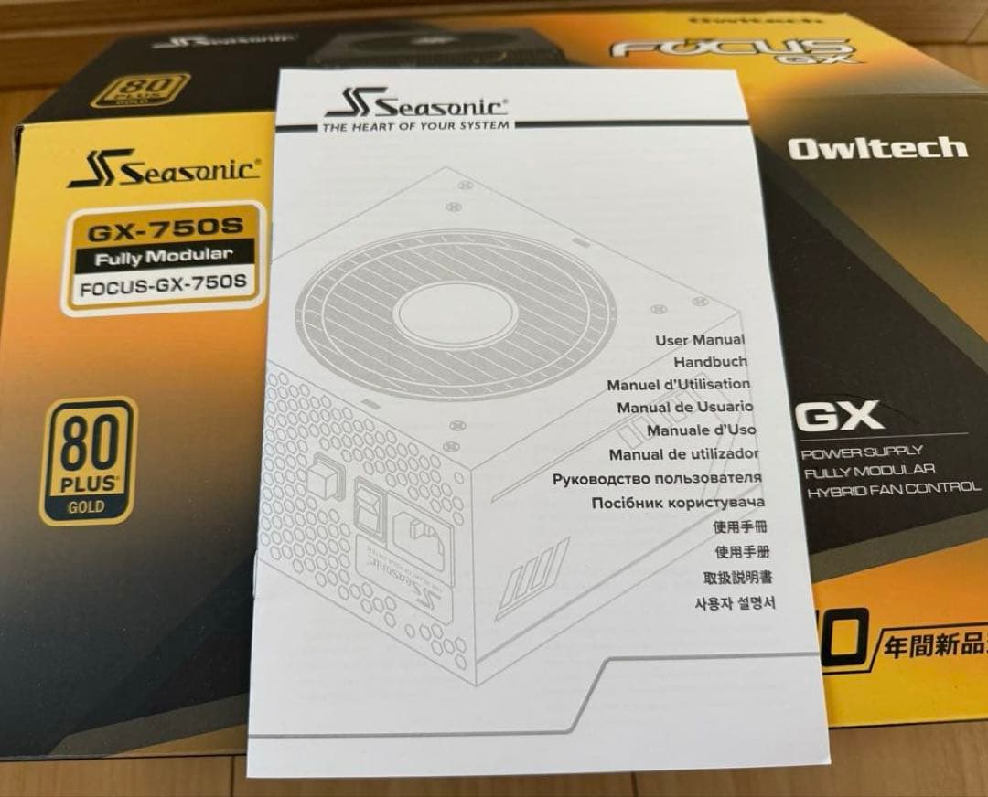 電源ユニット Seasonic FOCUS-GX-750S 750W