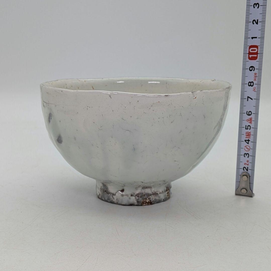寿康窯 柳楽泰久 粉引手茶盌 共箱合布栞 抹茶碗 抹茶茶碗 茶道具 茶器 食器