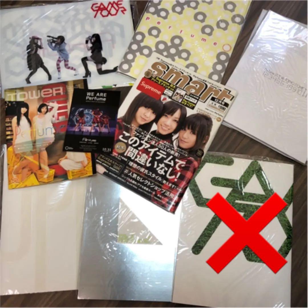 Perfume写真集&ツアーパンフセット