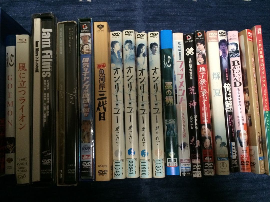 値下げ！大沢たかおDVD JIN 仁　オンリー・ユー まとめ売り　レンタル落ち