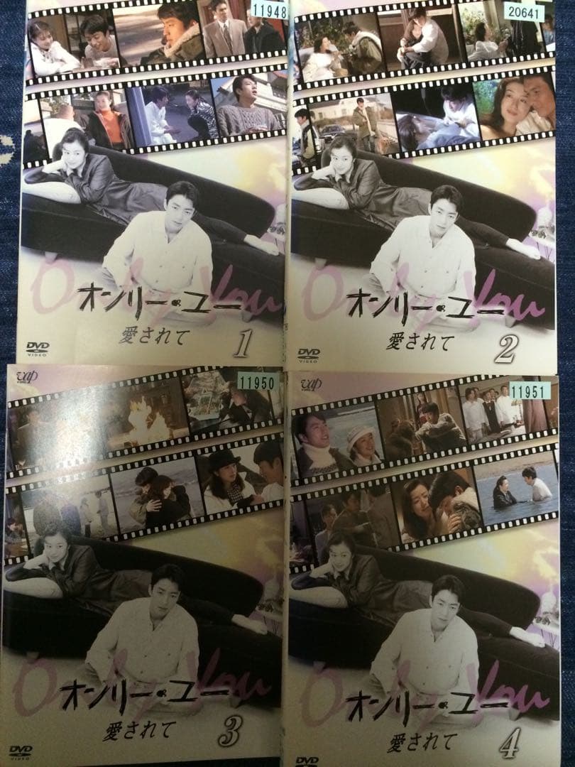 値下げ！大沢たかおDVD JIN 仁　オンリー・ユー まとめ売り　レンタル落ち